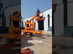 Industrial Ladder Trailing Scissor Lift Equipment With Emergency Stop