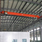 Горячая продажа электрический LD одноствольный 50 тонн мостовой кран для строительства