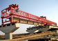 Наведение моста ферменной конструкции машины пусковой установки луча 100 тонн двойное