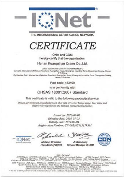 Китай Henan Dowell Crane Co., Ltd. Сертификаты